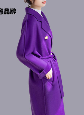 朗姿约定紫色西装领双排扣双面呢羊毛大衣中长款系带宽松毛呢外套