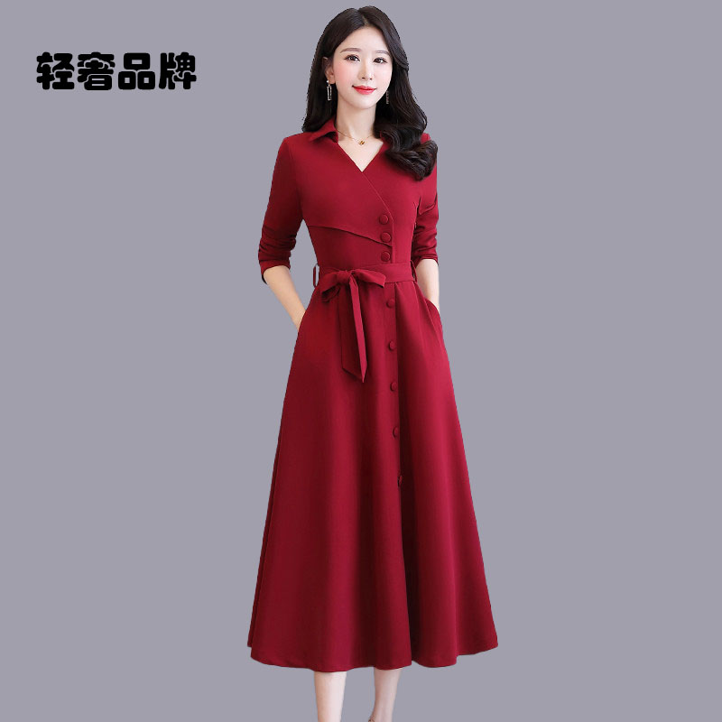 朗姿约定连衣裙女长袖2025今年春秋新款女装收腰气质法式长款裙子