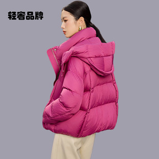 朗姿约定大白鹅绒高端玫红羽绒服女短款加厚时尚2026年冬季新款