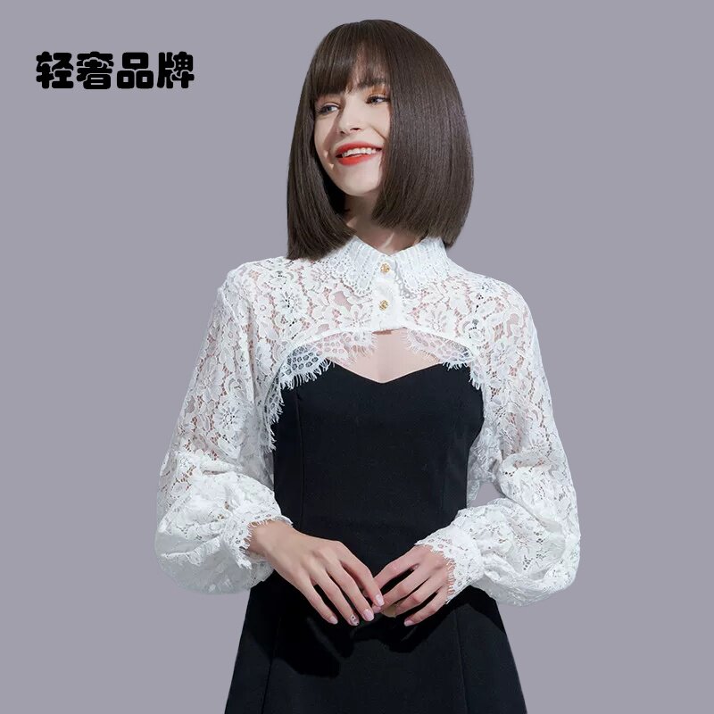 长袖灯笼袖防晒衣女仙女短外套罩衫短款时尚蕾丝小披肩夏百搭坎肩图片