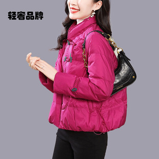 朗姿约定短款羽绒服女冬季2026年新款高端时尚新中式立领国风外套