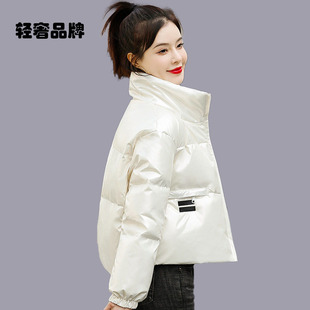 朗姿约定小个子羽绒服女短款立领2026年亮面免洗冬季显瘦羽绒外套