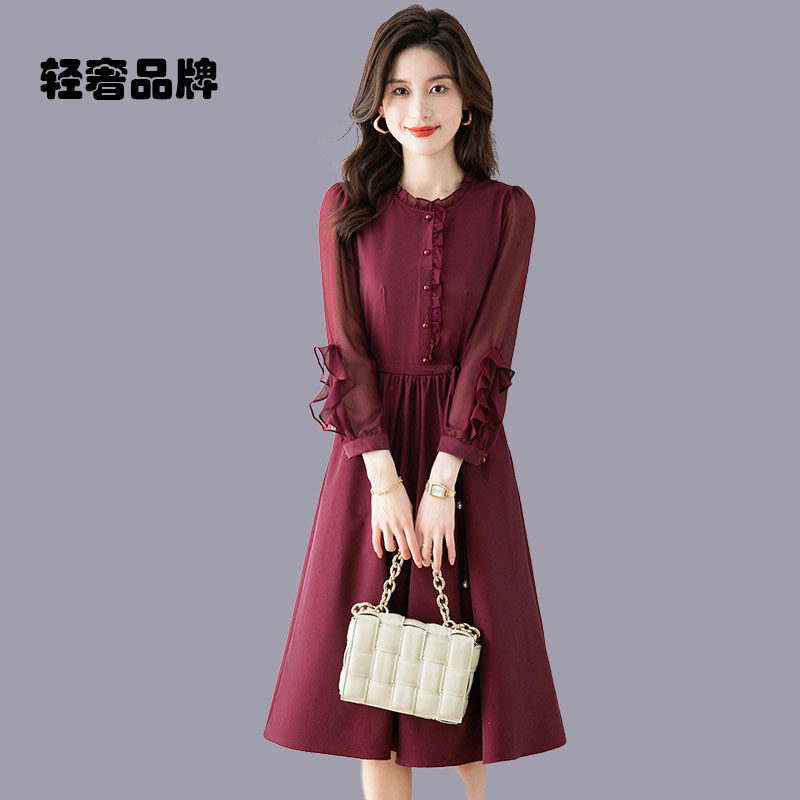 朗姿约定时尚气质洋气连衣裙女春秋2026新款结婚衣服礼服长袖裙子