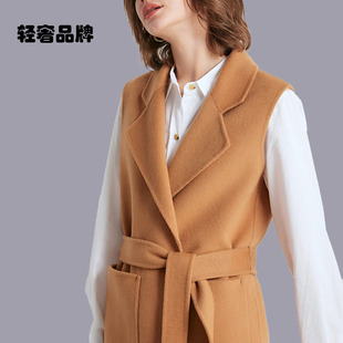 朗姿约定羊毛呢马甲女中长款过膝系带2026秋冬款双面绒大衣外套女