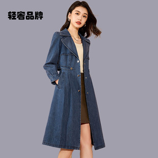 朗姿约定宋锦牛仔风衣外套女款2026年新款春秋中长款高级
