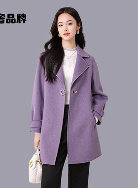 朗姿约定紫色时尚气质洋气毛呢外套女冬季2024新款大衣中长款