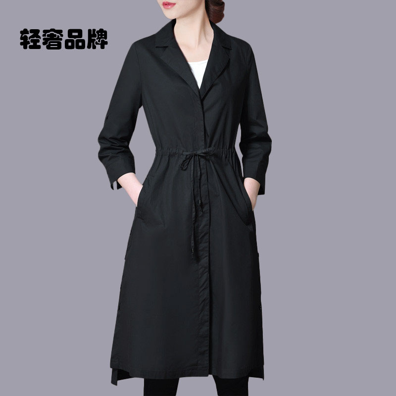 朗姿约定2025秋装新款女装矮中长款小个子薄港风风衣外套女过膝