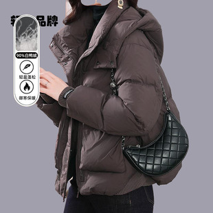 朗姿约定2024冬季女装羽绒服新款时尚高端短款小连帽白色鸭绒羽绒