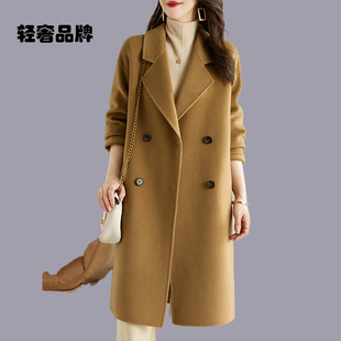 朗姿约定2026秋冬新款 零羊绒毛呢外套女 双面呢大衣赫本风西装