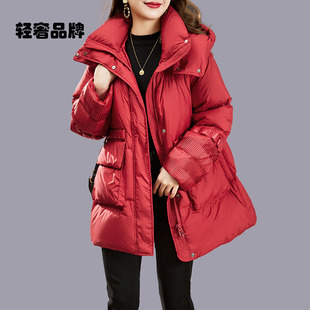 朗姿约定高级感鹅绒羽绒服女中长款小个子洋气宽松显瘦2026年新款