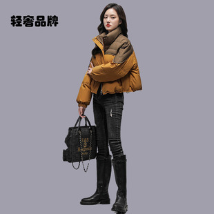 朗姿约定轻薄羽绒服女短款小个子2026年冬季新款立领面包服外套