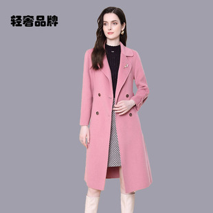 朗姿约定中长双面毛呢大衣女秋冬季 100%绵羊毛外套 2026新款