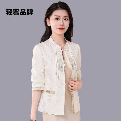 朗姿约定新中式国风唐装短外套女款秋装2025年新款轻奢高级感上衣
