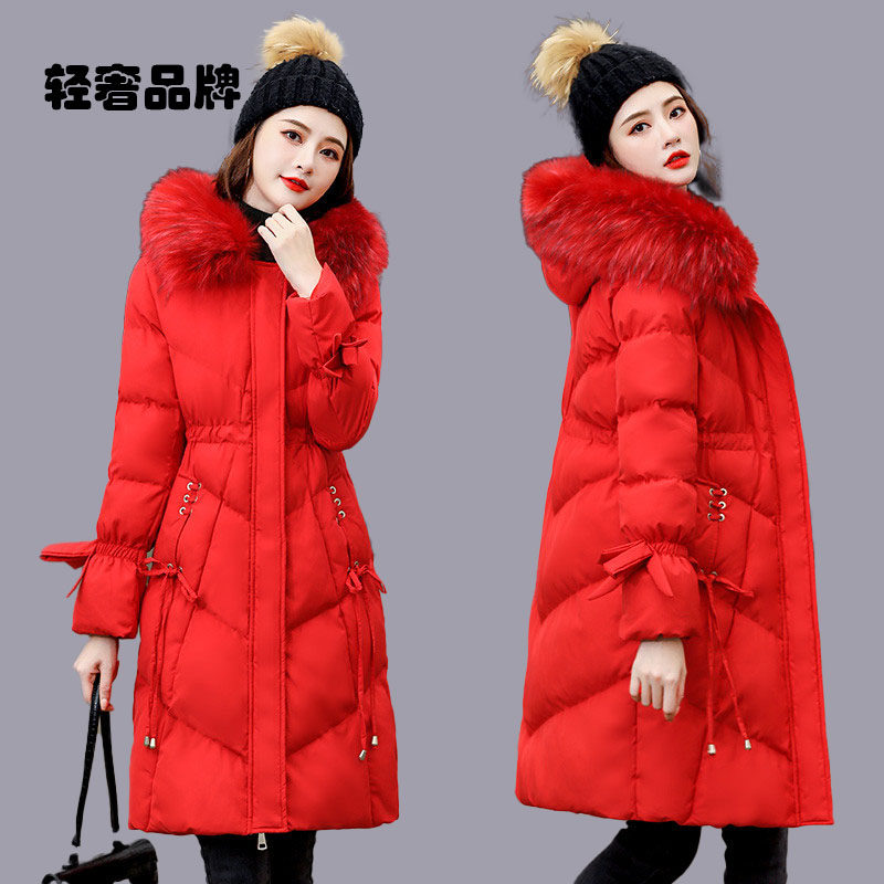 朗姿约定冬季羽绒棉服女中长款修身显瘦棉衣收腰棉袄外套大