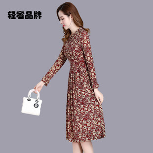 朗姿约定连衣裙女春秋款长袖子高档雪纺减龄显瘦碎花高端气质裙子