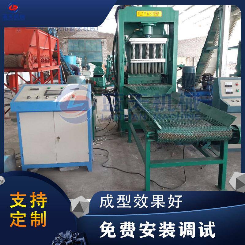 高压氧化铝钨钢粉压块机冶金粉末盐浴粉末工业危废粉末硅粉成型机