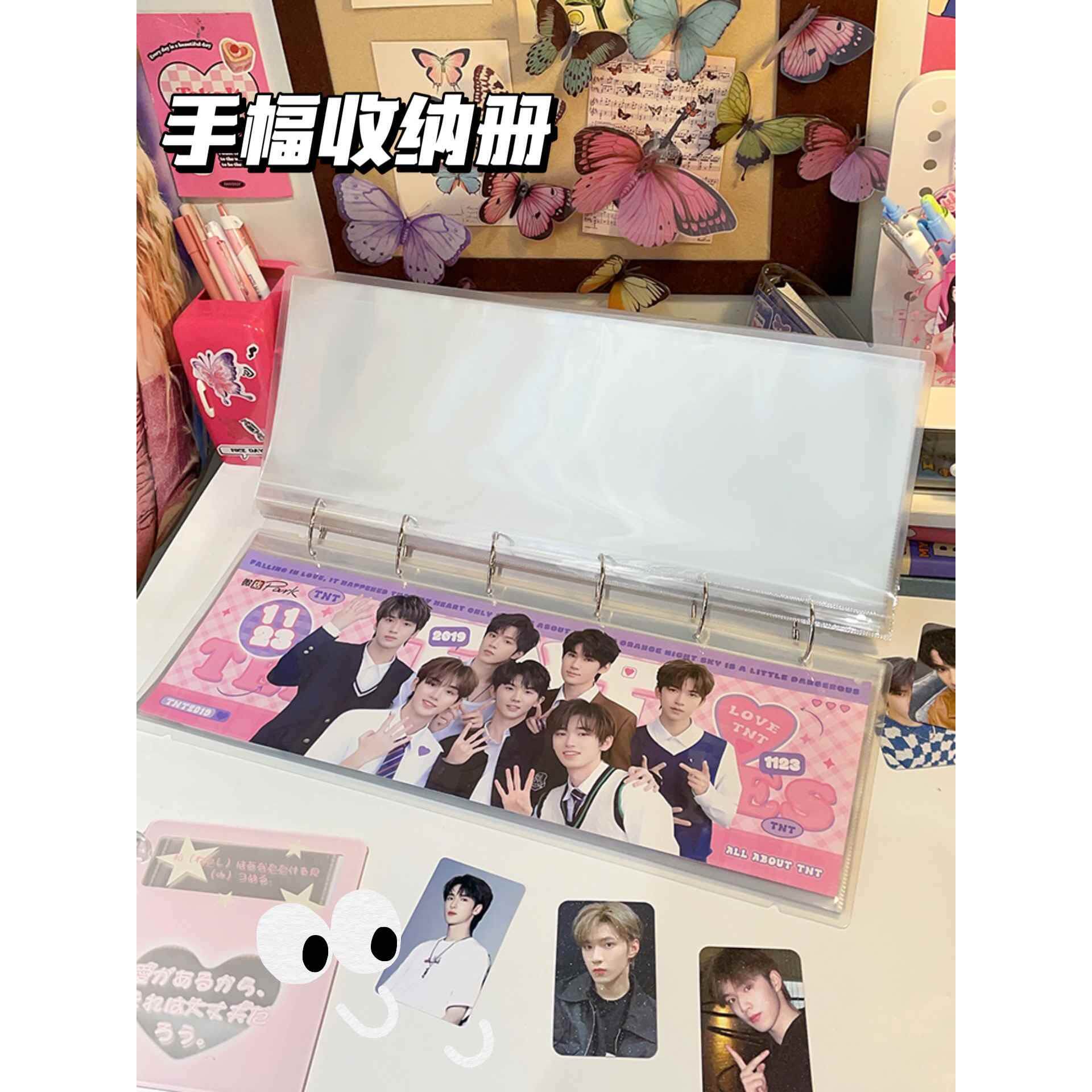 手幅收纳册!演唱会应援袋明星爱豆追星收集本横幅条幅活页硬壳袋