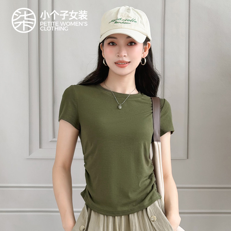 柒量一裁小个子通勤百搭正肩短袖图片