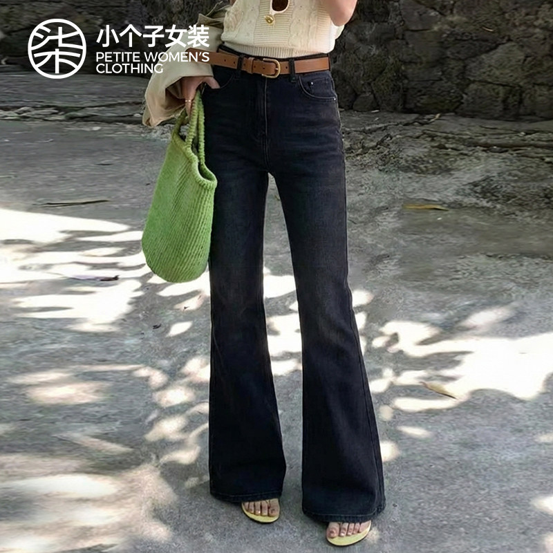 柒量一裁小个子牛仔裤女夏款图片
