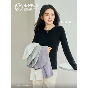 5558 女淡紫色圆领软糯打底衫 柒量一裁小个子慵懒风竖纹针织衫 秋装