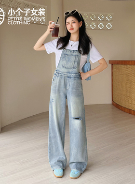 柒量一裁小个子蓝色背带牛仔裤女休闲娱乐减龄大柒94-95cm0495