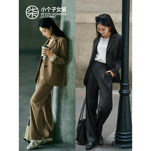 1538 女百搭气质套装 柒量一裁小个子2025早秋高级感轻职场套装 西装