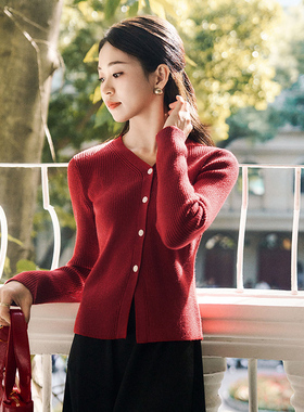 柒量一裁小个子酒红色V领针织开衫女温婉气质百搭秋季慵懒风2130