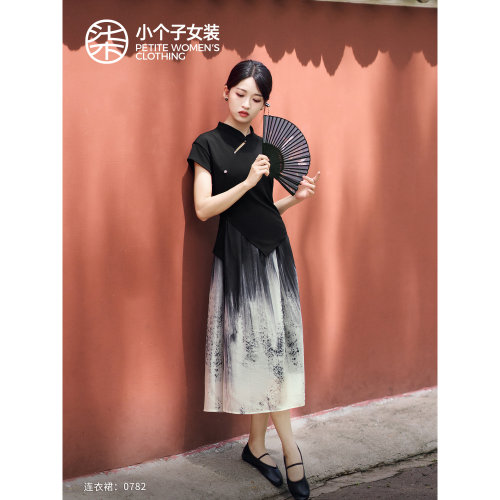 柒量一裁小个子新中式立领水墨渐变短袖连衣裙国风古韵长裙0782
