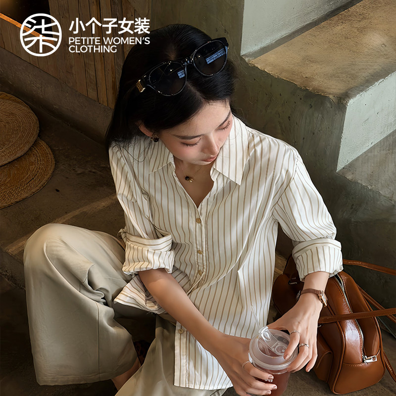 小个子杏色上衣竖条纹翻领衬衫图片