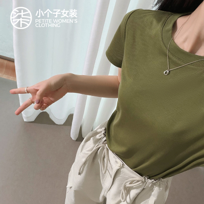 柒量一裁小个子绿色短袖上衣