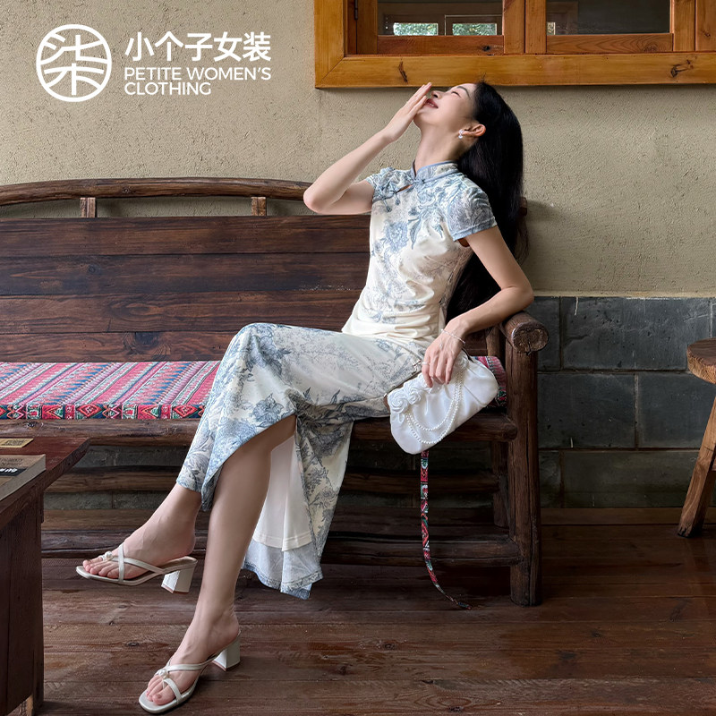 柒量一裁小个子122.5-123.5cm水墨风气质收腰旗袍连衣裙2403