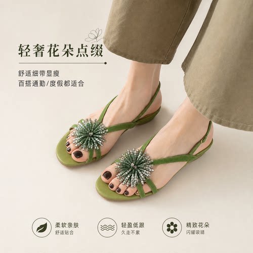 烟灰水钻绝美不累脚凉鞋