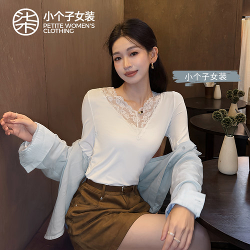 柒量一裁小个子氛围感早秋三件套