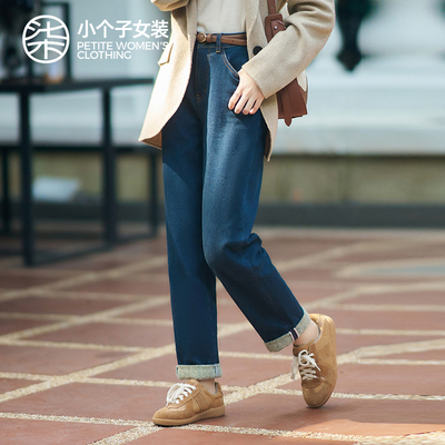 柒量一裁直筒牛仔裤宽松休闲