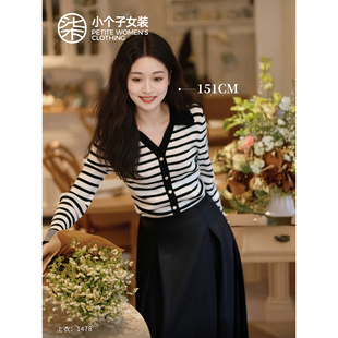 百搭1478 女黑白条纹纽扣开衫 柒量一裁小个子撞色V领针织衫 秋装