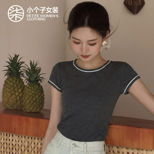 柒量一裁小个子新款气质上衣