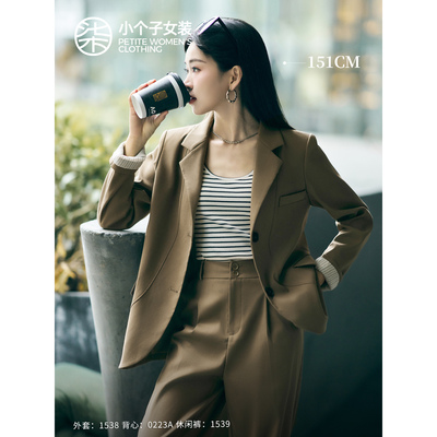 轻职场卡其色套装通勤早秋休闲