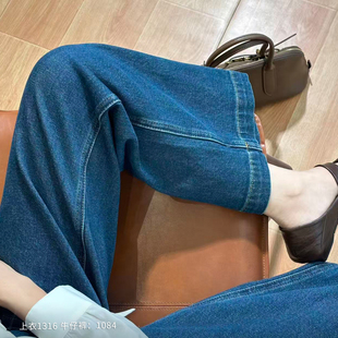 柒量一裁小个子色宽松阔腿牛仔裤女复古大口袋长裤95-96cm1084
