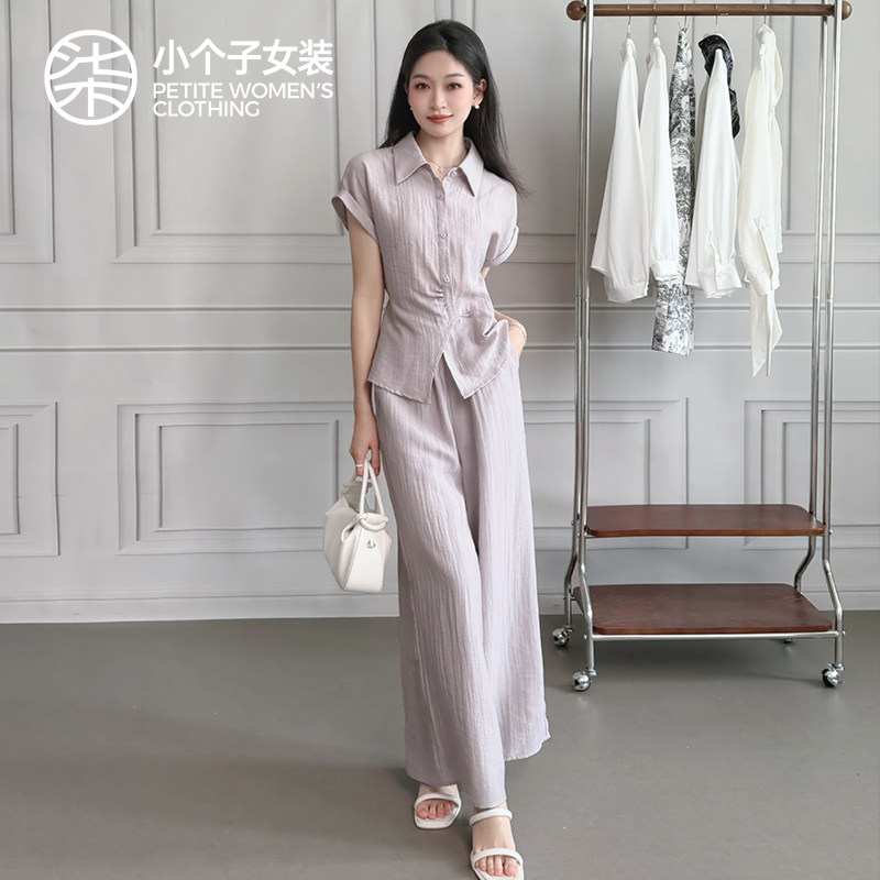 柒量一裁小个子休闲通勤两件套图片