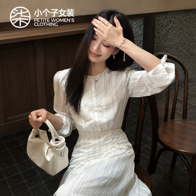 柒量一裁小个子米白色温柔风长裙