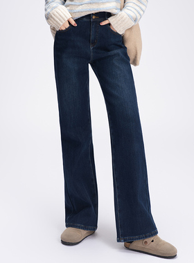 柒量一裁小个子新款深蓝色阔腿牛仔裤女95-96cm1487（新风潮）