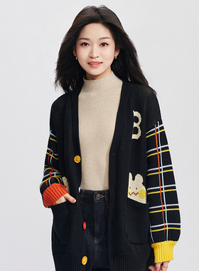 柒量一裁小个子黑色毛针织衫巨好看毛衣开衫外套秋冬新款女3665