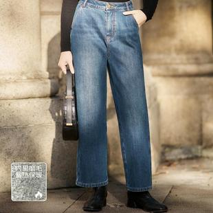 加厚裤 百搭适合短靴休闲时尚 2166 秋冬长裤 柒量一裁内里磨毛牛仔裤