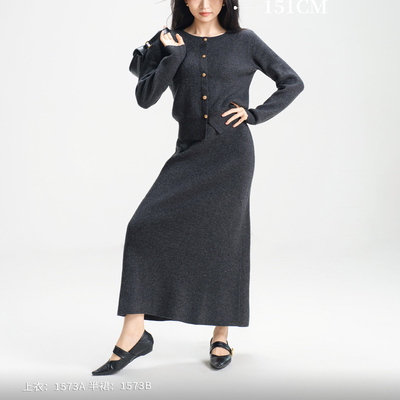 小个子巨好看早秋套装毛衣半身裙