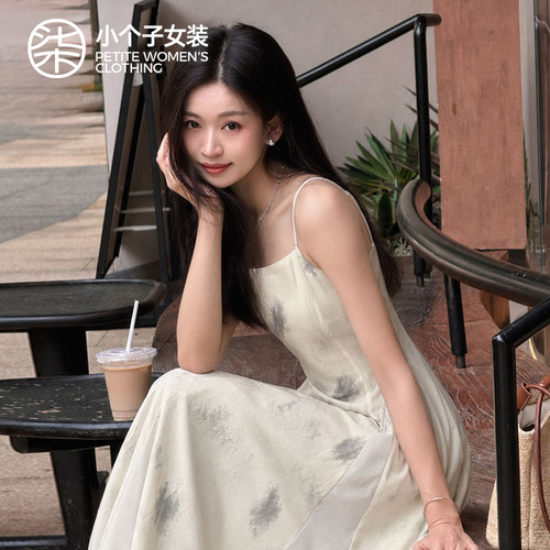 柒量一裁小个子夏季显瘦连衣裙