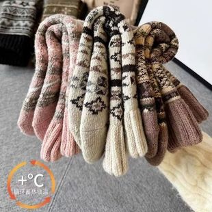 袜子袜子东北保暖中筒毛圈袜 羊毛袜子加厚款 复古民族风情侣款 冬季