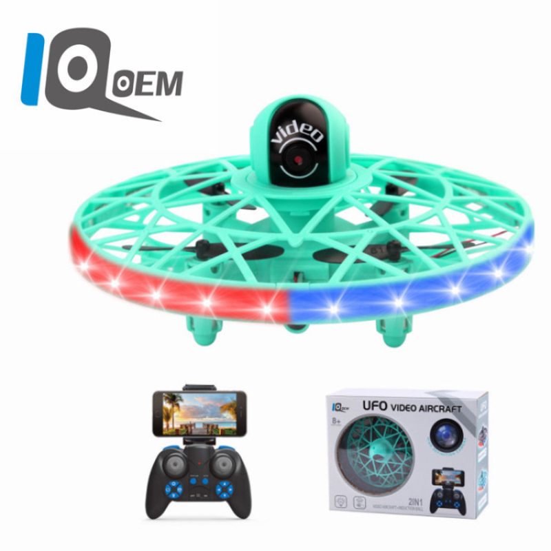 IQOEM儿童UFO手势感应飞遥控飞机/固定翼