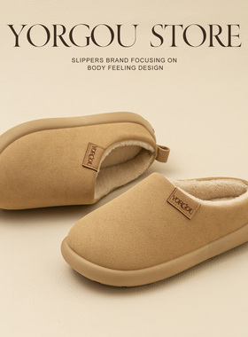远港土豆可拆卸棉拖鞋女冬季2025新款勃肯加绒居家室内外穿男保暖