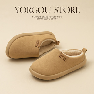 勃肯加绒居家室内外穿男保暖 2025新款 远港土豆可拆卸棉拖鞋 女冬季
