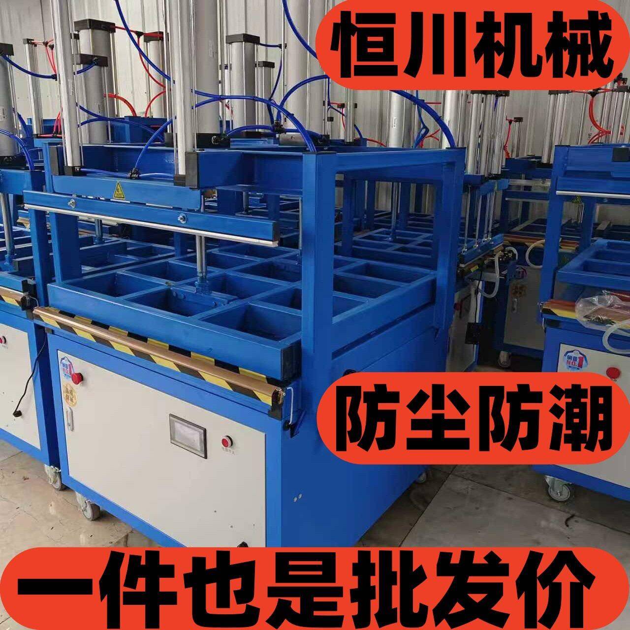 现货毛毯真空封口机枕头打包机六面豆腐块车衣压缩包装一体机
